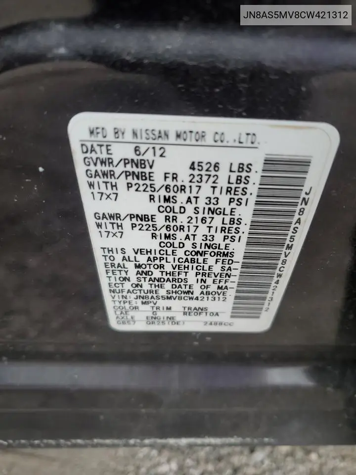 JN8AS5MV8CW421312 2012 Nissan Rogue S