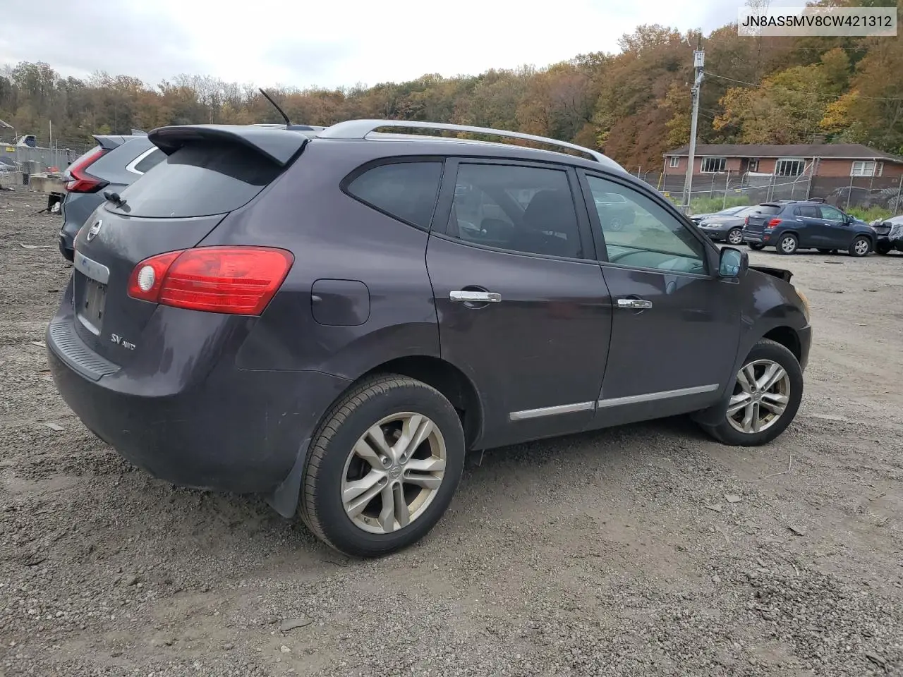 JN8AS5MV8CW421312 2012 Nissan Rogue S