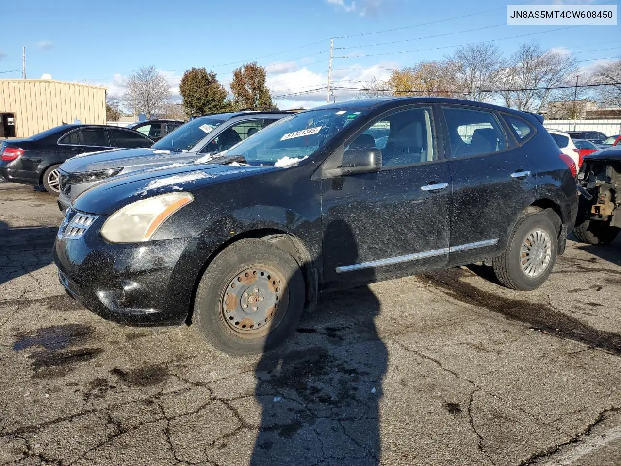 JN8AS5MT4CW608450 2012 Nissan Rogue S