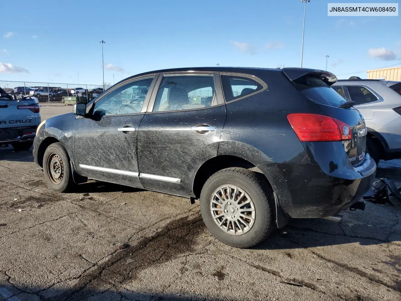 JN8AS5MT4CW608450 2012 Nissan Rogue S