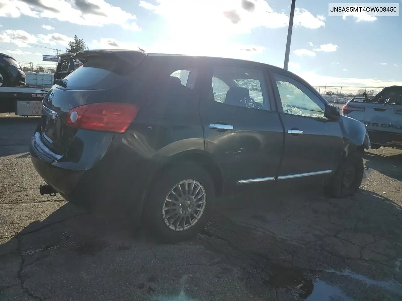 JN8AS5MT4CW608450 2012 Nissan Rogue S