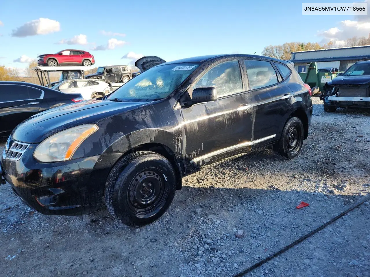 JN8AS5MV1CW718566 2012 Nissan Rogue S