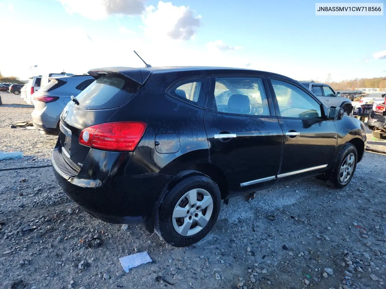 JN8AS5MV1CW718566 2012 Nissan Rogue S