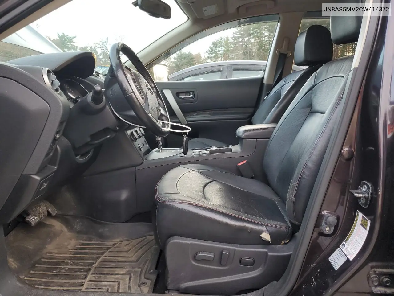JN8AS5MV2CW414372 2012 Nissan Rogue S