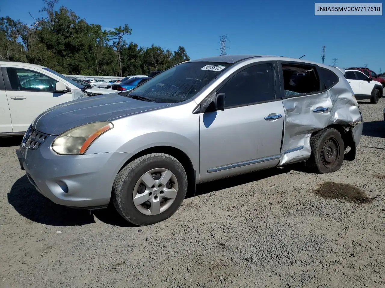 JN8AS5MV0CW717618 2012 Nissan Rogue S