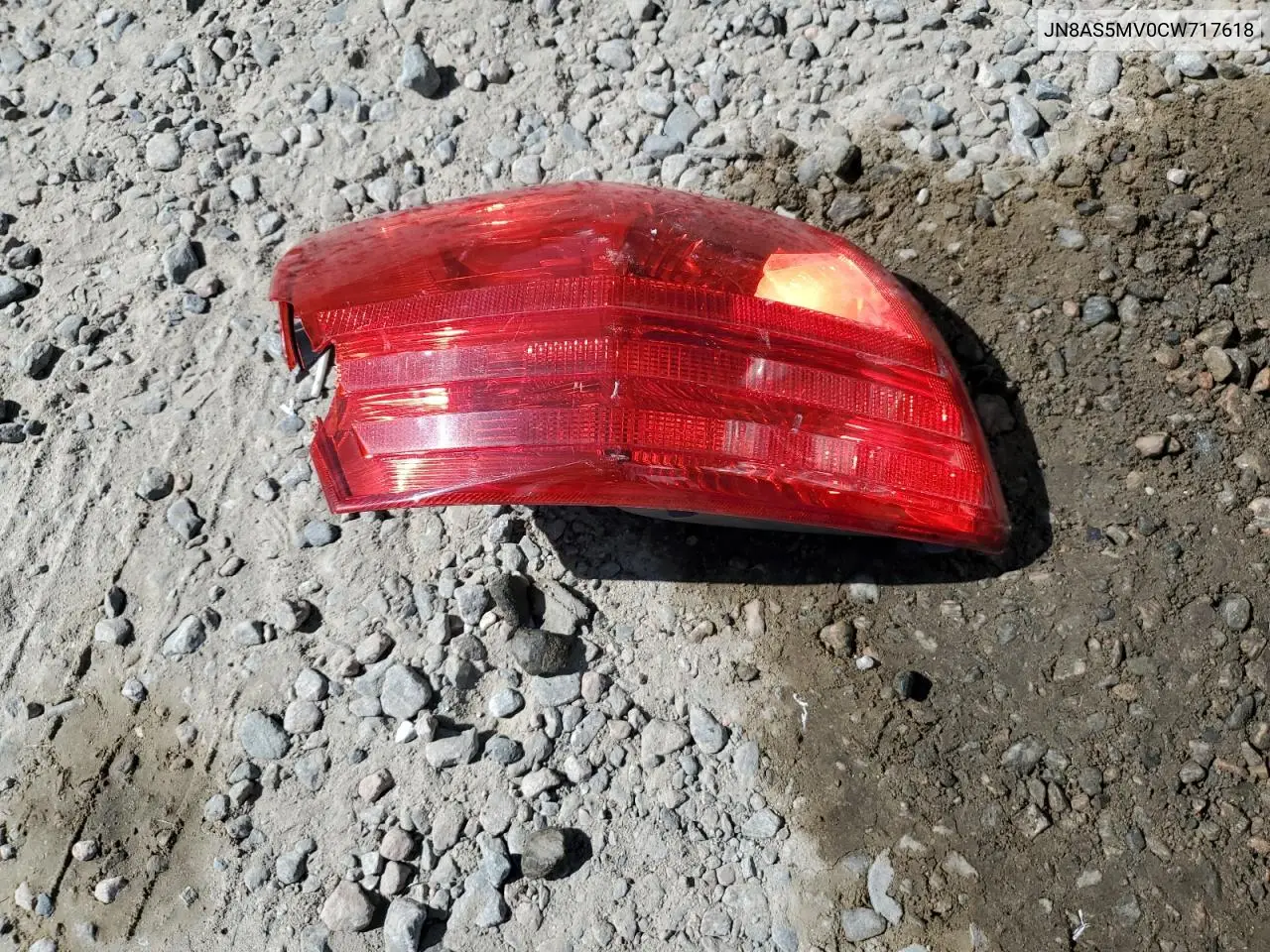 JN8AS5MV0CW717618 2012 Nissan Rogue S