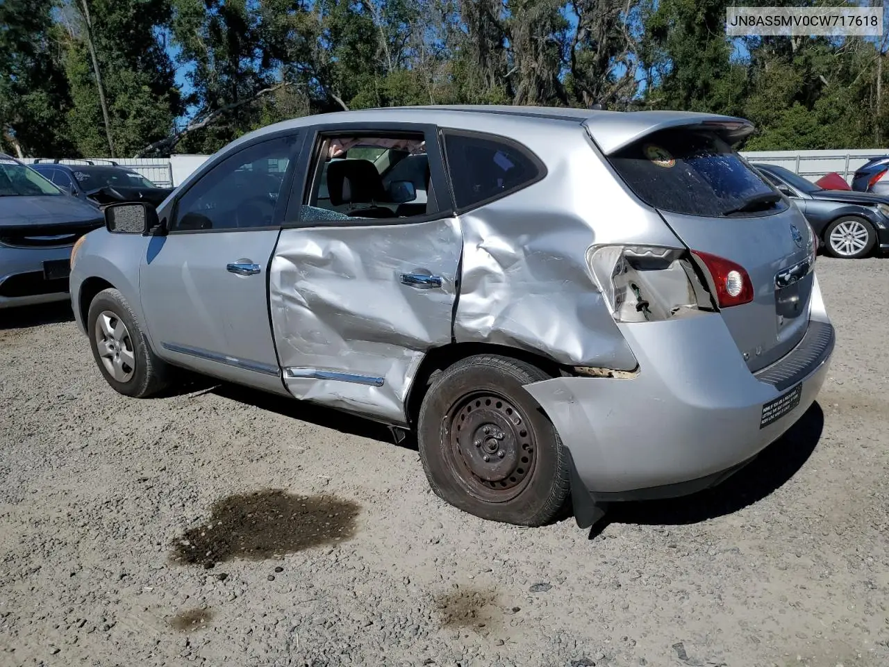 JN8AS5MV0CW717618 2012 Nissan Rogue S