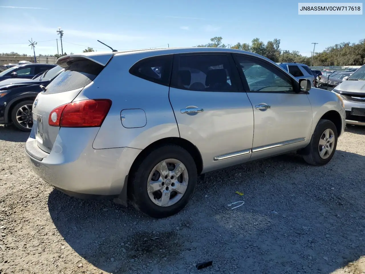 JN8AS5MV0CW717618 2012 Nissan Rogue S