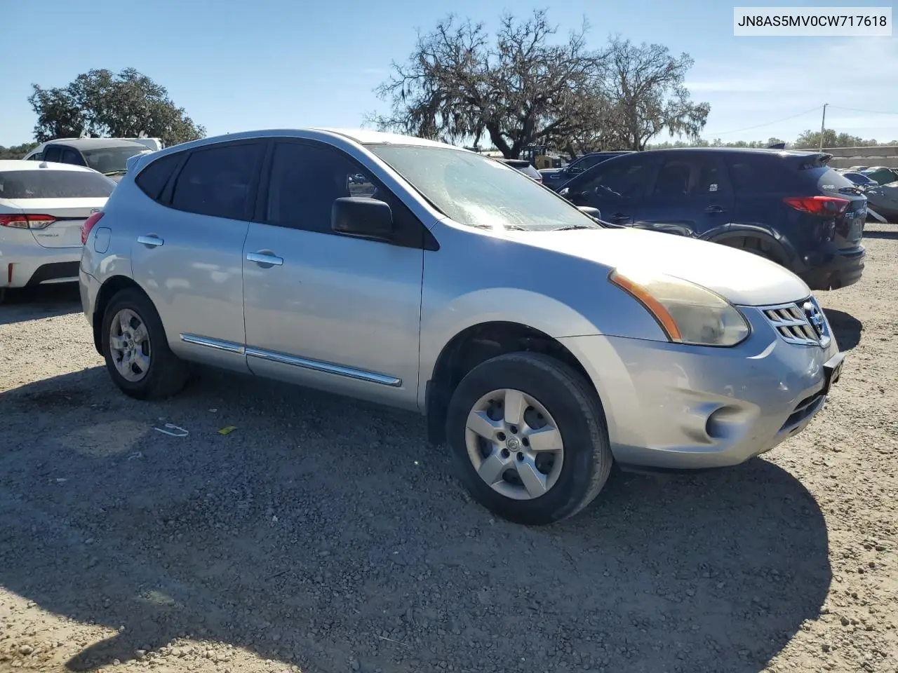 JN8AS5MV0CW717618 2012 Nissan Rogue S