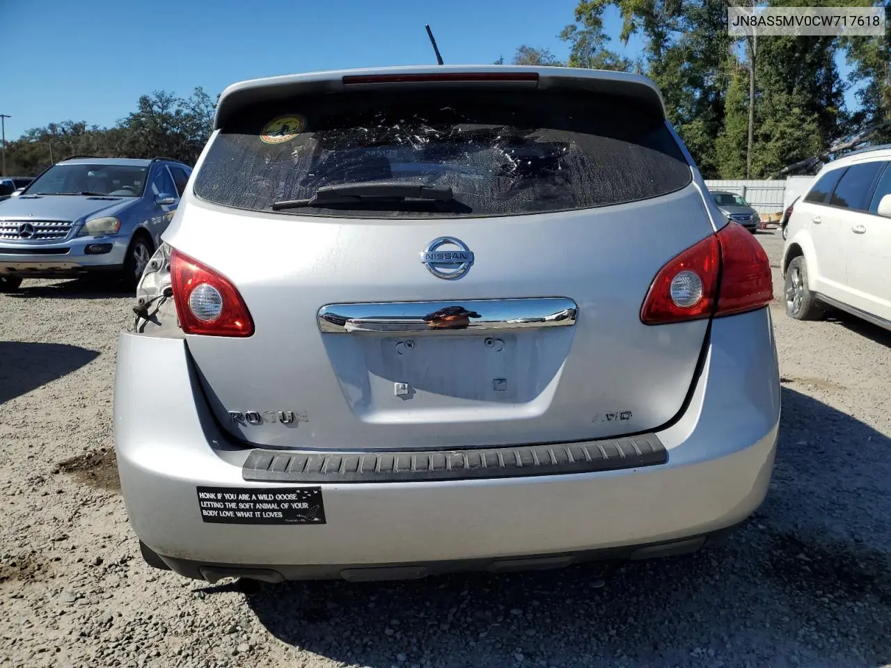 JN8AS5MV0CW717618 2012 Nissan Rogue S