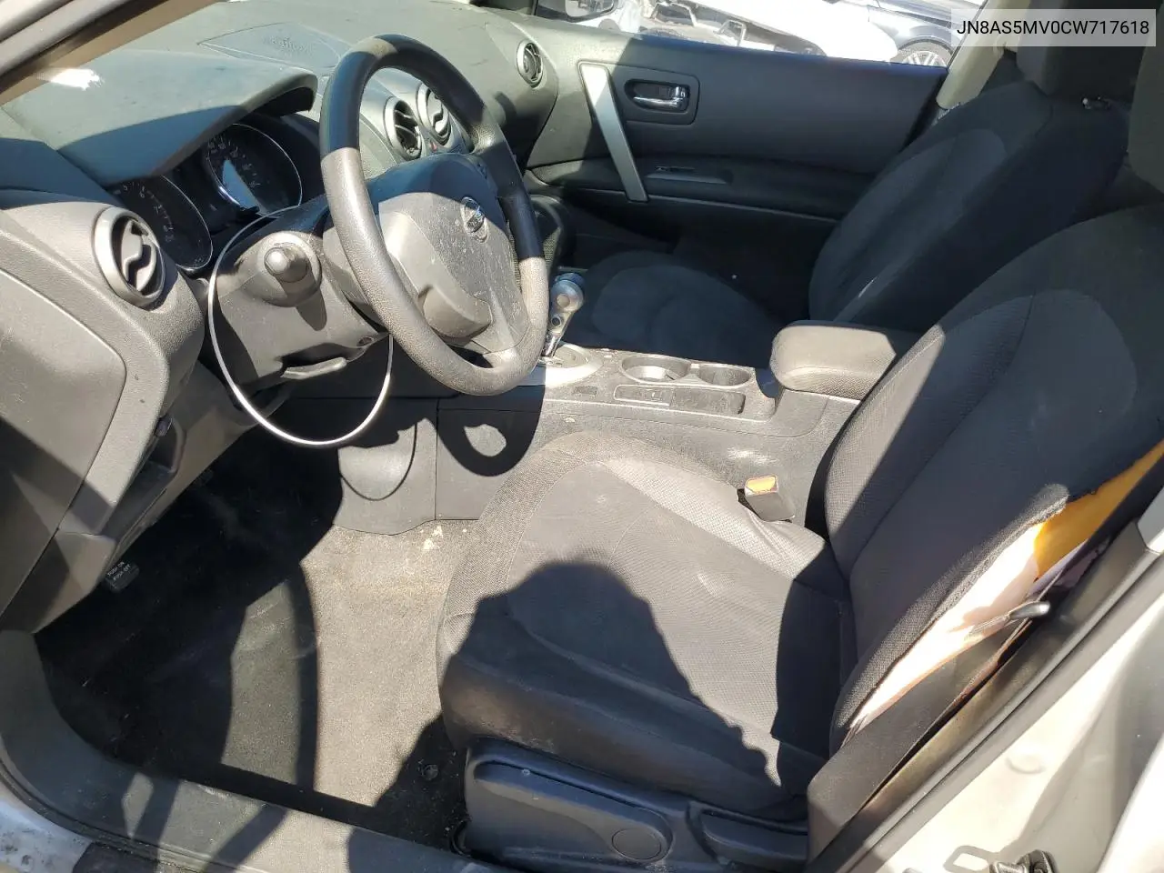 JN8AS5MV0CW717618 2012 Nissan Rogue S