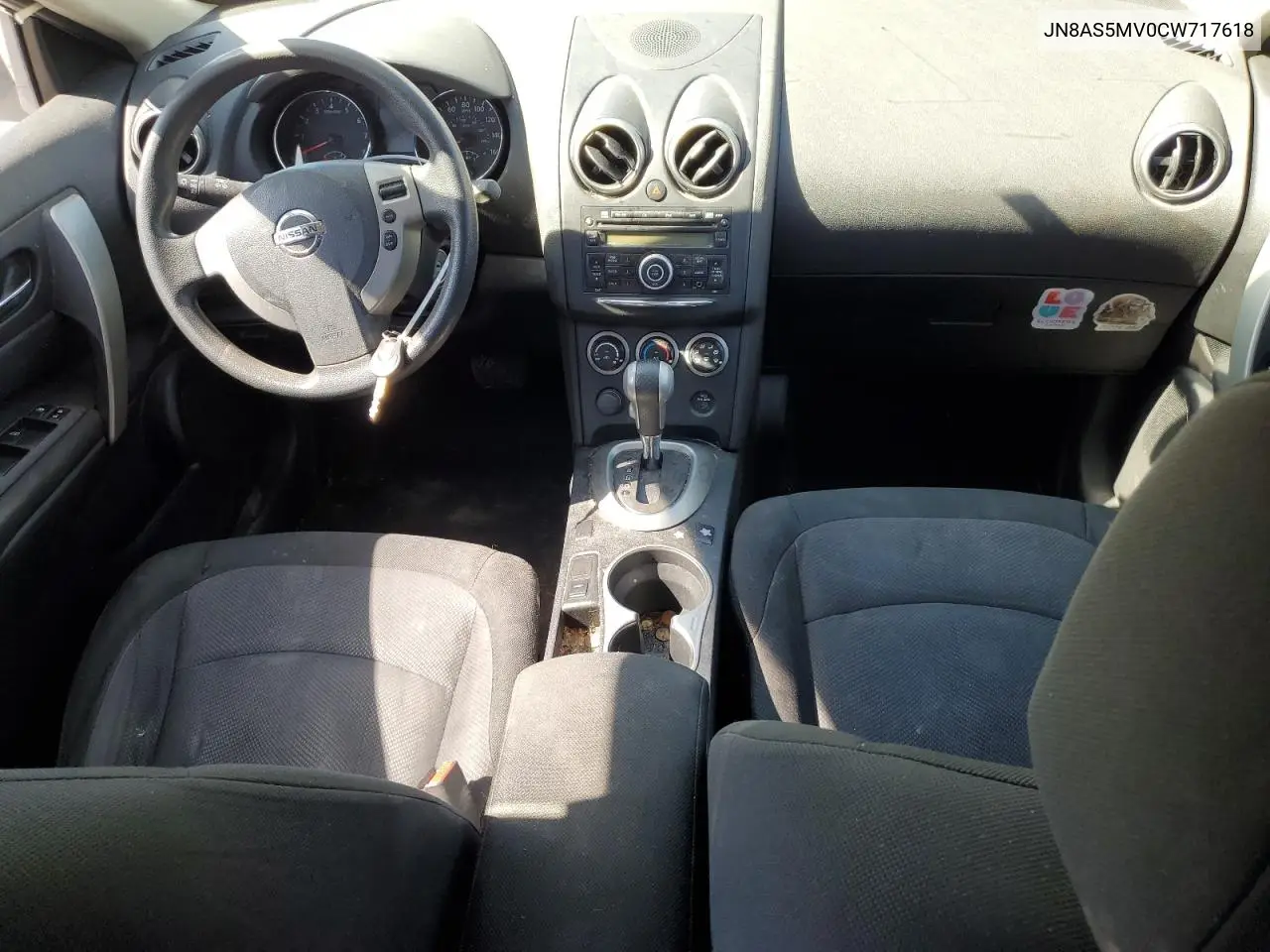 JN8AS5MV0CW717618 2012 Nissan Rogue S