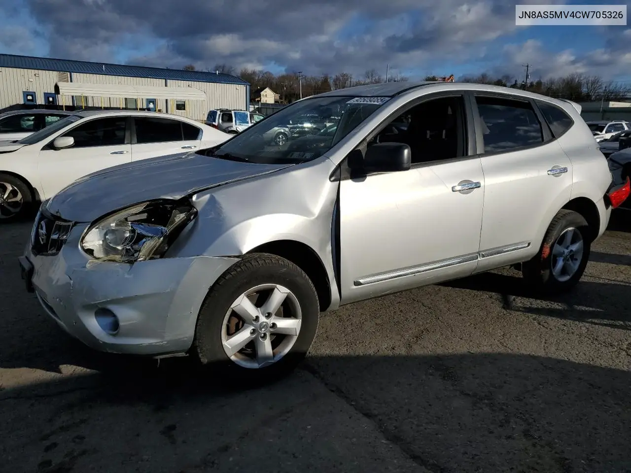 JN8AS5MV4CW705326 2012 Nissan Rogue S