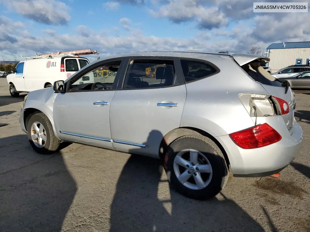 JN8AS5MV4CW705326 2012 Nissan Rogue S