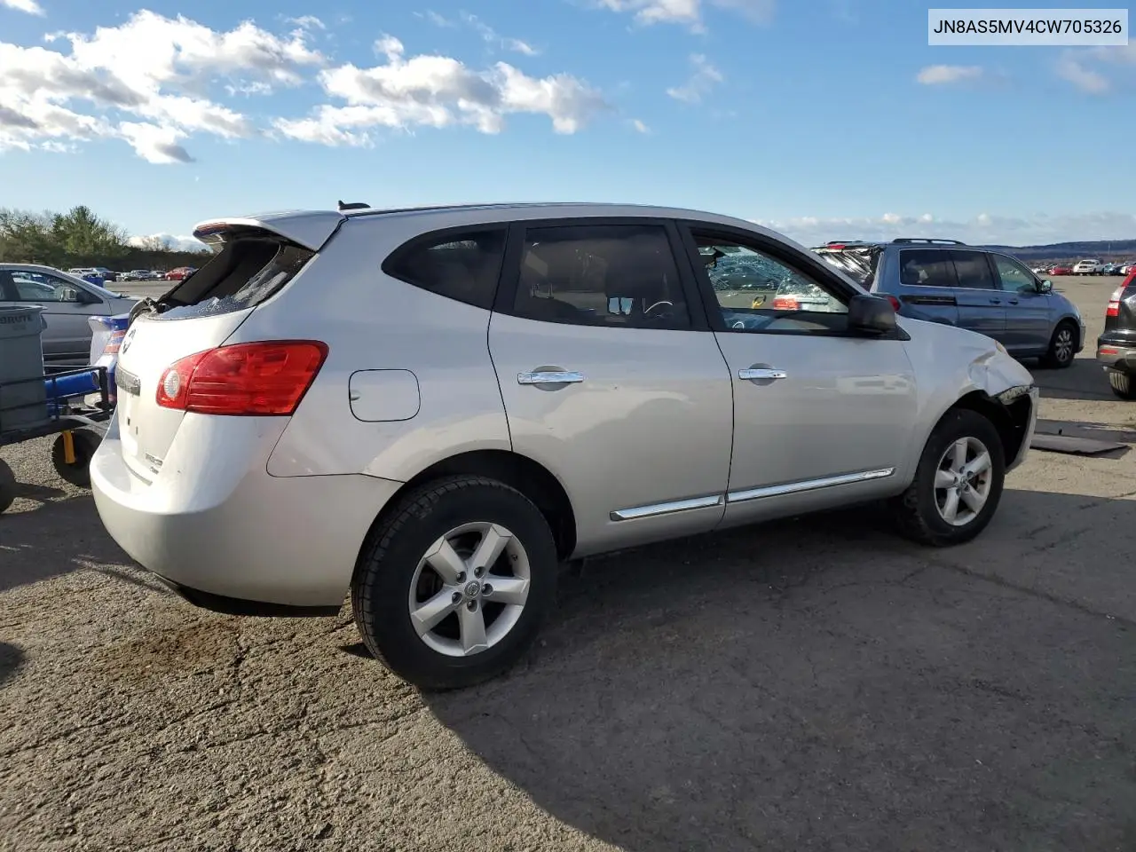 JN8AS5MV4CW705326 2012 Nissan Rogue S