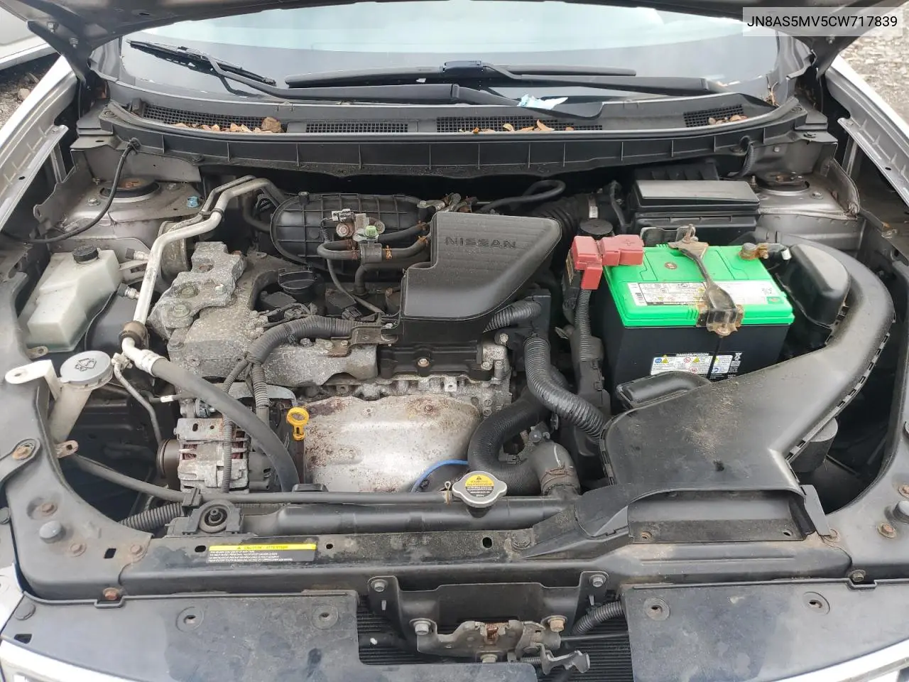 JN8AS5MV5CW717839 2012 Nissan Rogue S
