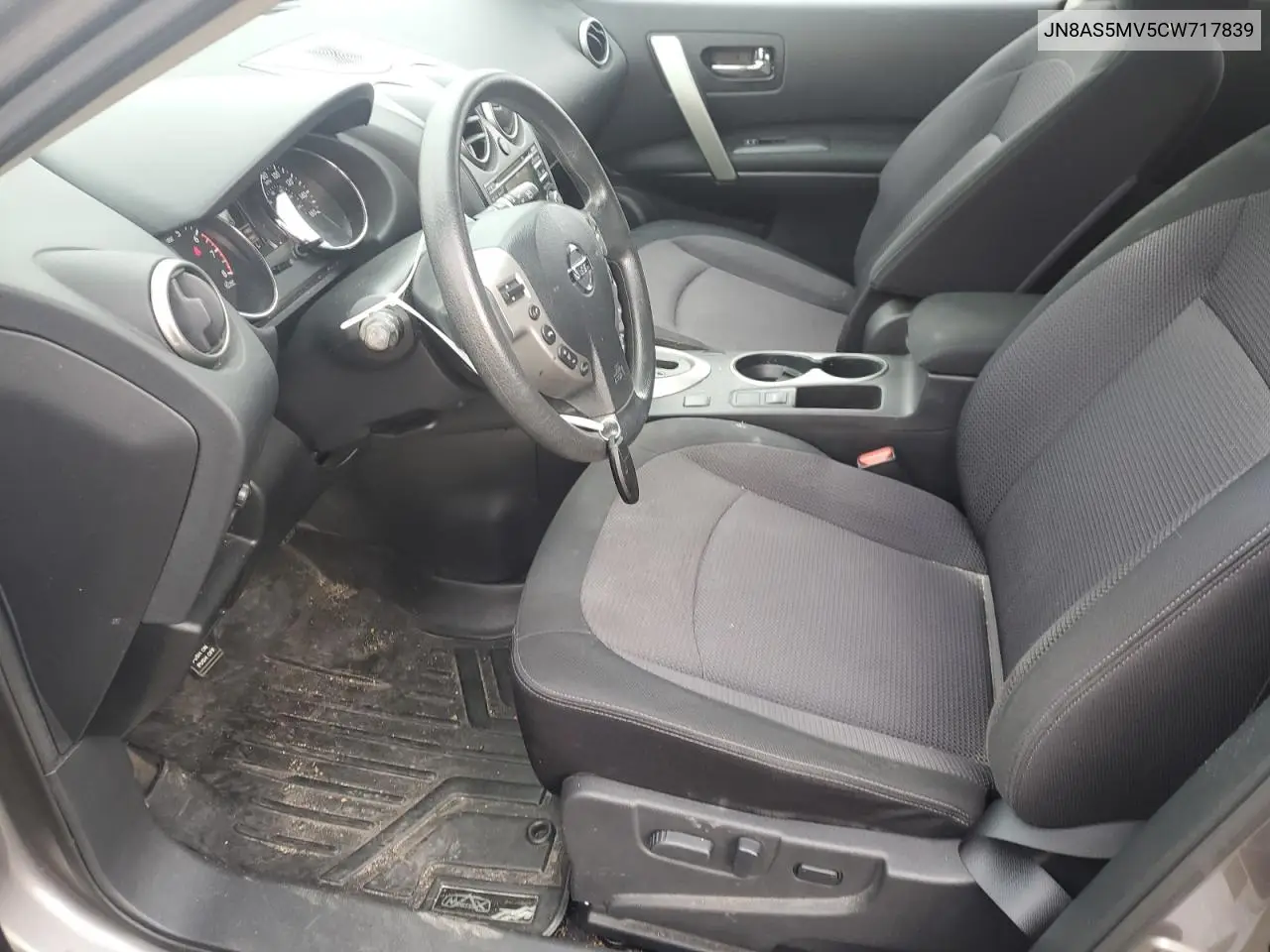 JN8AS5MV5CW717839 2012 Nissan Rogue S