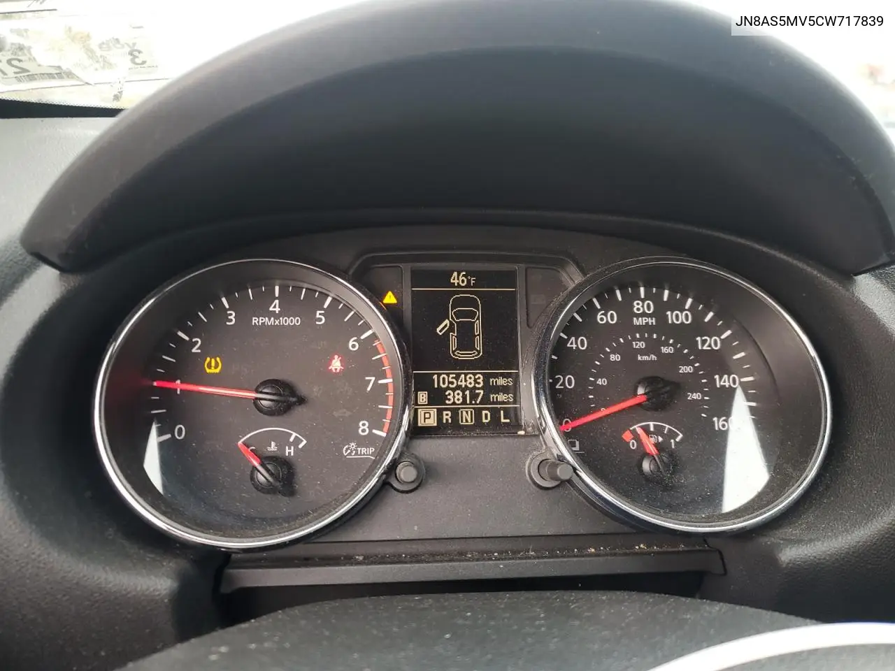 JN8AS5MV5CW717839 2012 Nissan Rogue S