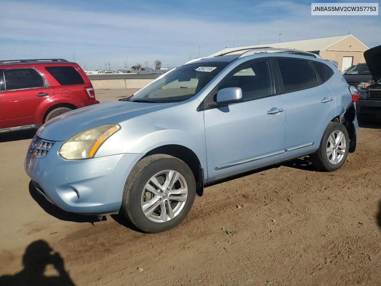 JN8AS5MV2CW357753 2012 Nissan Rogue S