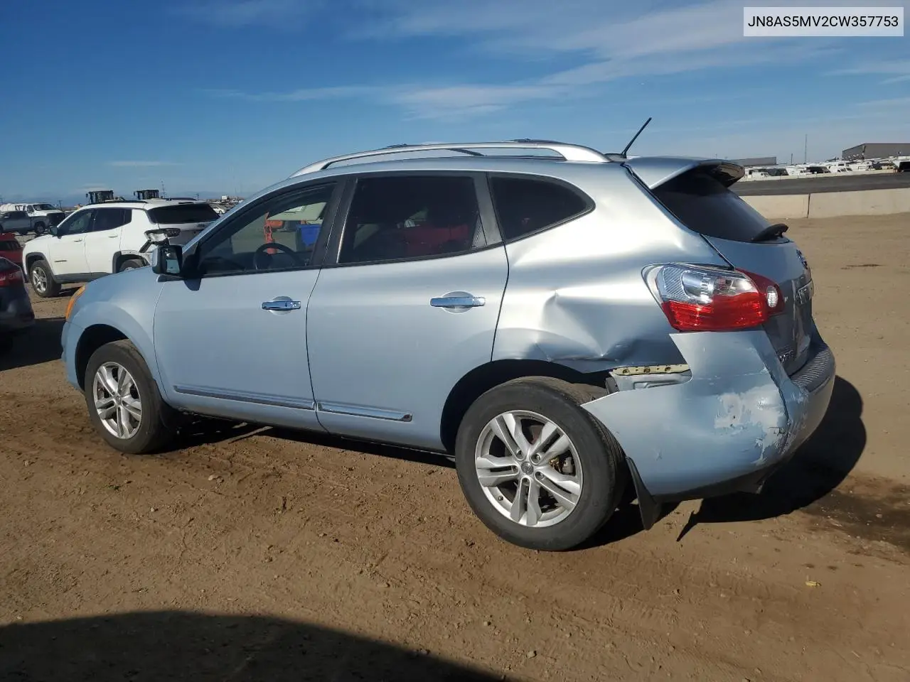 JN8AS5MV2CW357753 2012 Nissan Rogue S