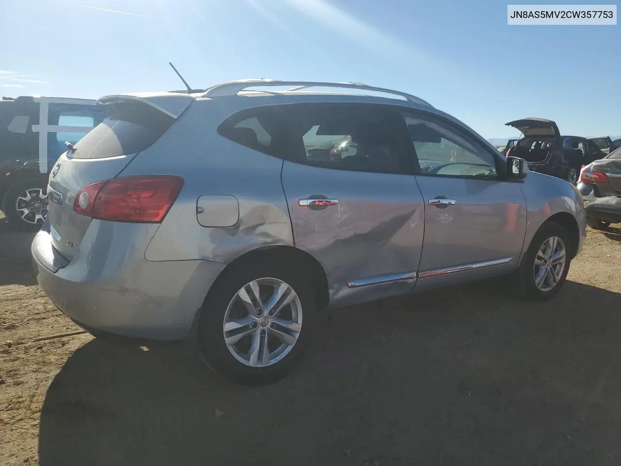 JN8AS5MV2CW357753 2012 Nissan Rogue S