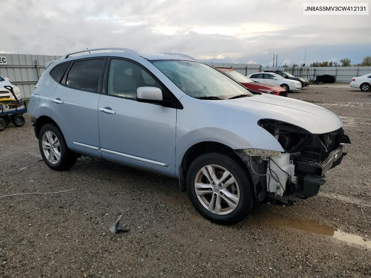 JN8AS5MV3CW412131 2012 Nissan Rogue S