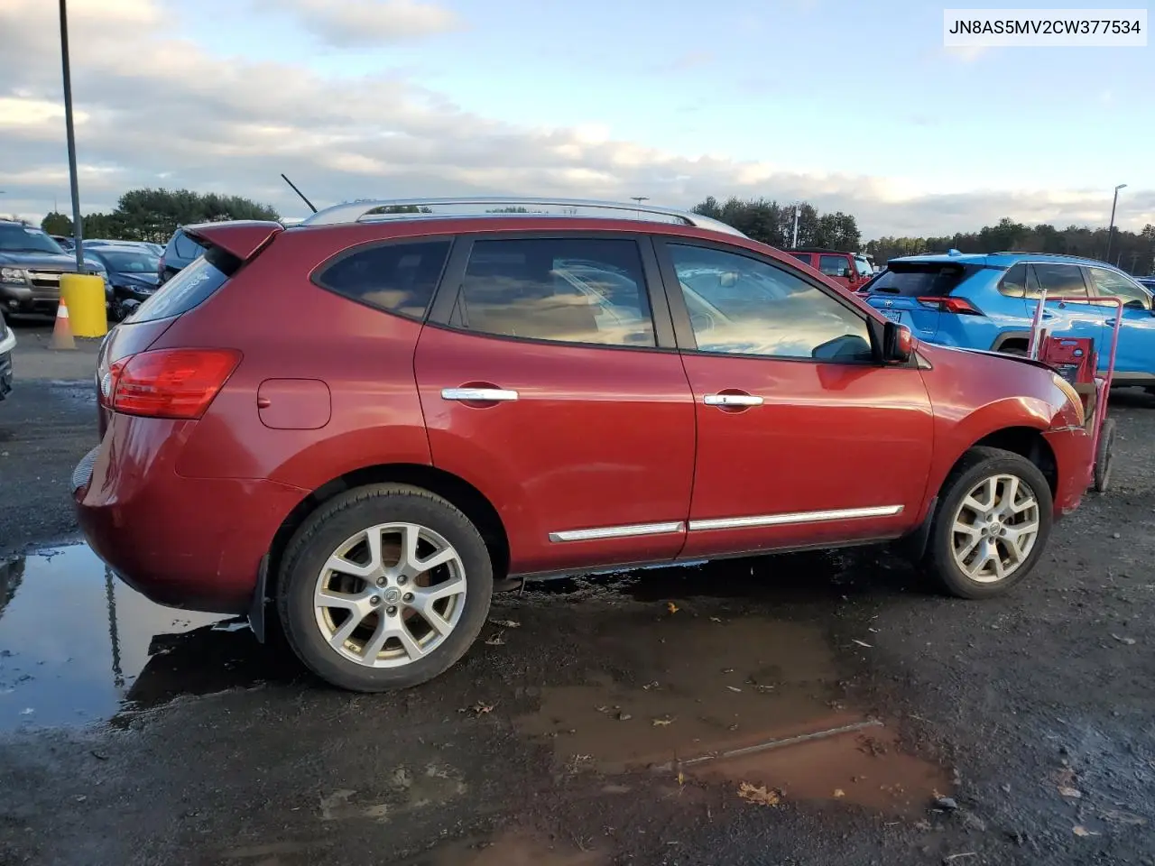 JN8AS5MV2CW377534 2012 Nissan Rogue S