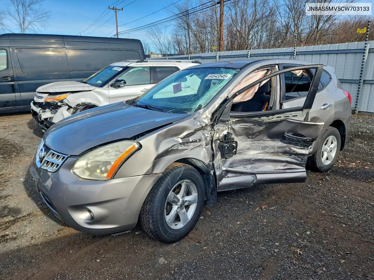 JN8AS5MV5CW703133 2012 Nissan Rogue S