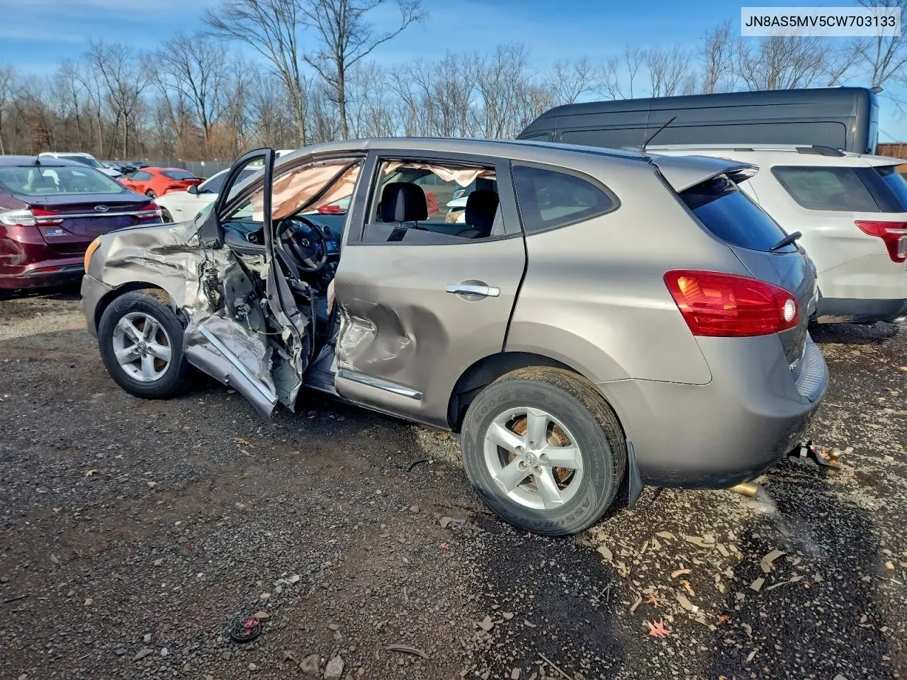 JN8AS5MV5CW703133 2012 Nissan Rogue S
