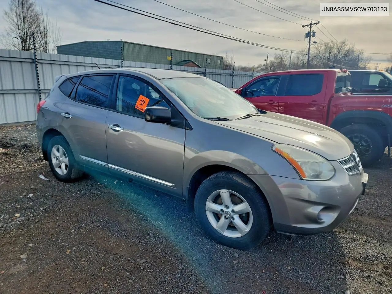 JN8AS5MV5CW703133 2012 Nissan Rogue S