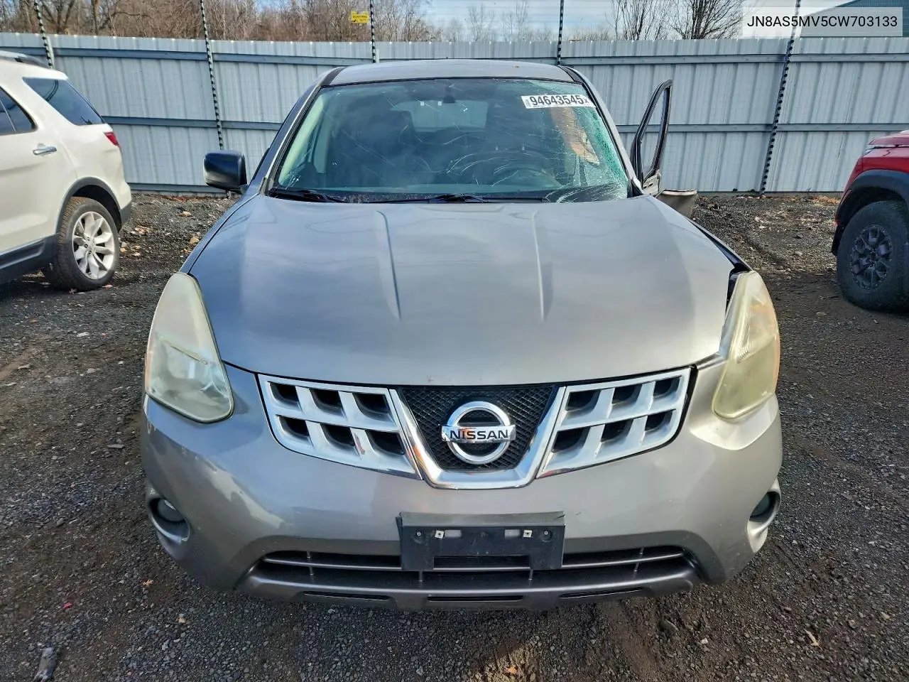 JN8AS5MV5CW703133 2012 Nissan Rogue S