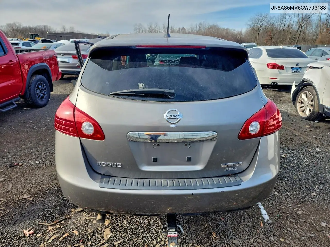 JN8AS5MV5CW703133 2012 Nissan Rogue S