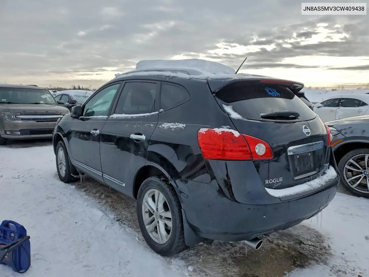 JN8AS5MV3CW409438 2012 Nissan Rogue S