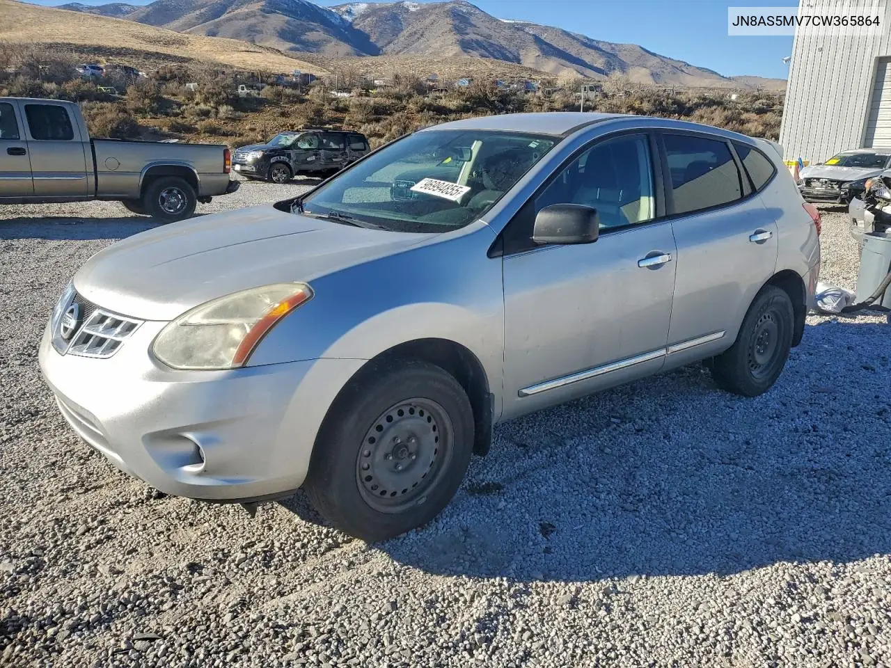 JN8AS5MV7CW365864 2012 Nissan Rogue S