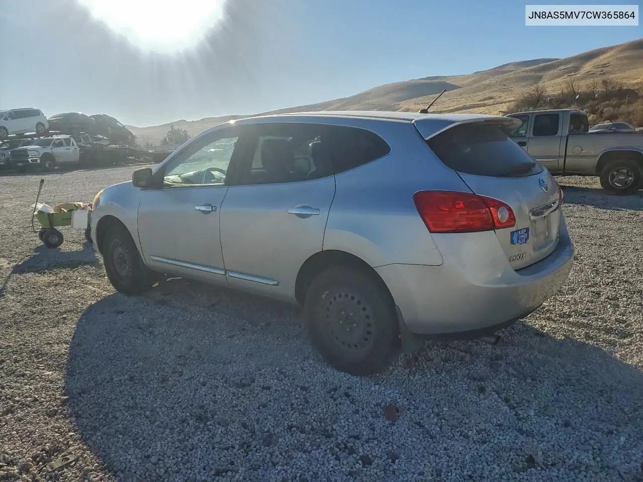 JN8AS5MV7CW365864 2012 Nissan Rogue S