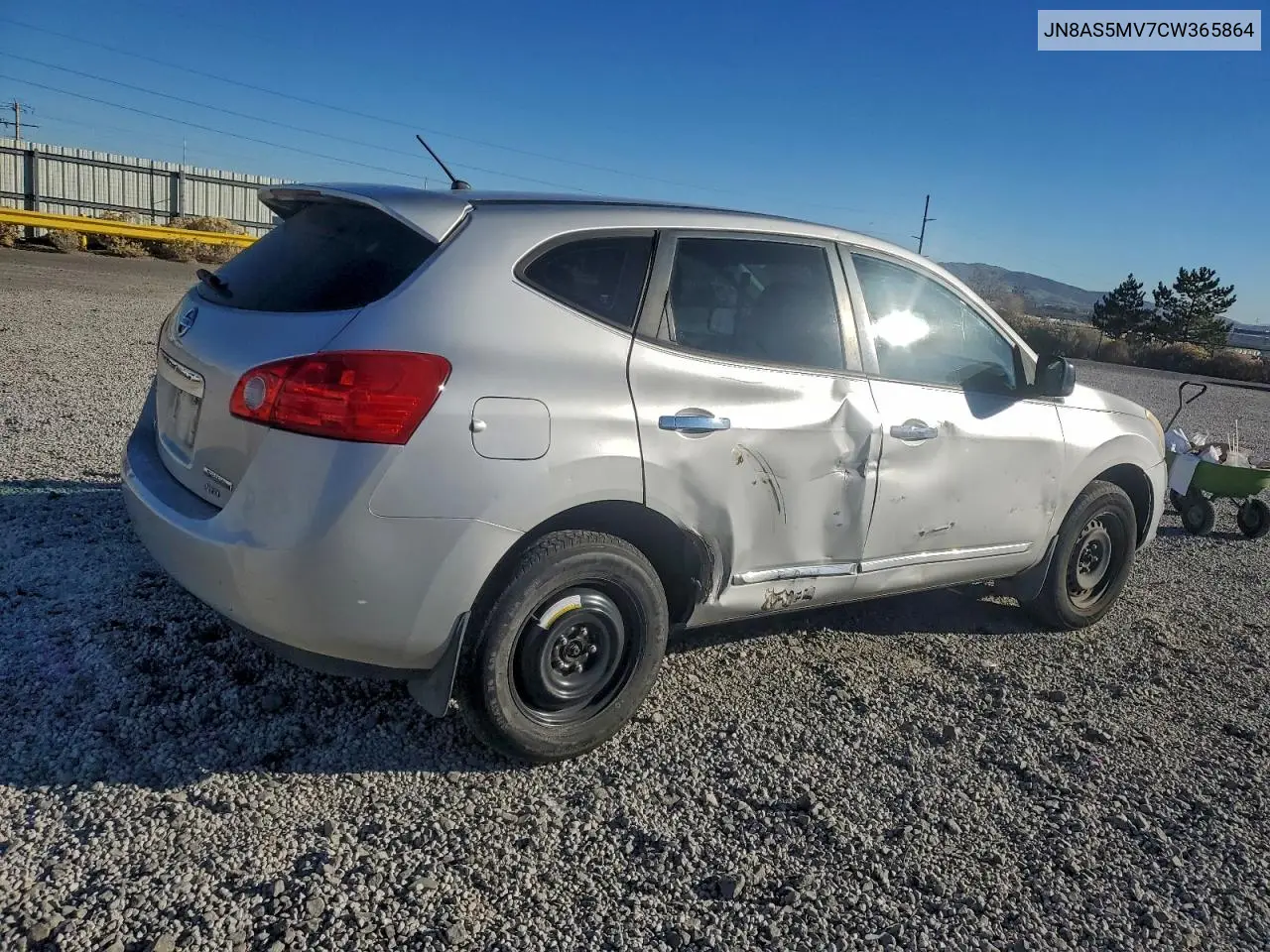 JN8AS5MV7CW365864 2012 Nissan Rogue S
