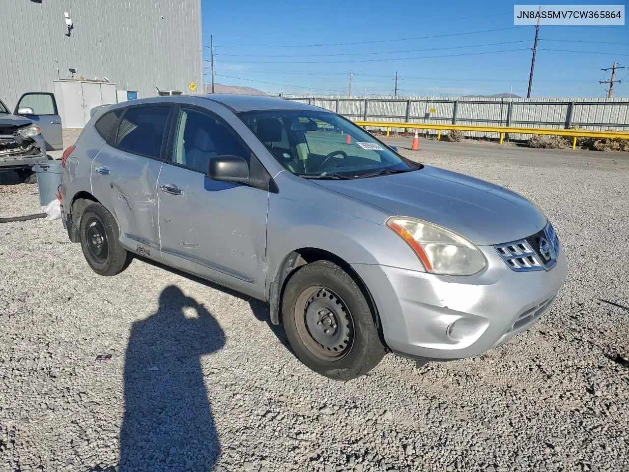 JN8AS5MV7CW365864 2012 Nissan Rogue S