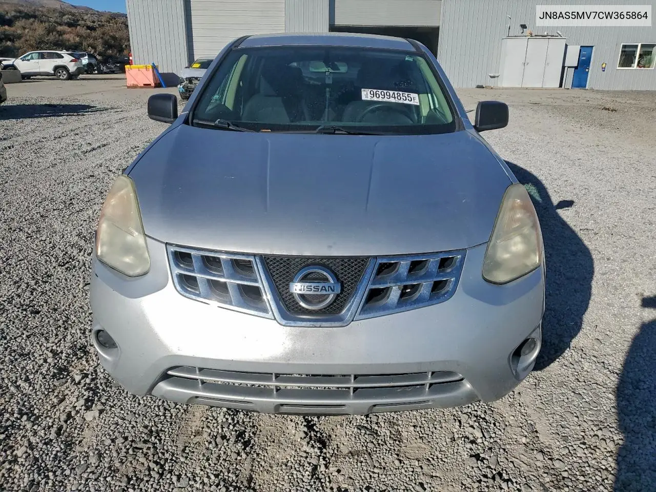 JN8AS5MV7CW365864 2012 Nissan Rogue S