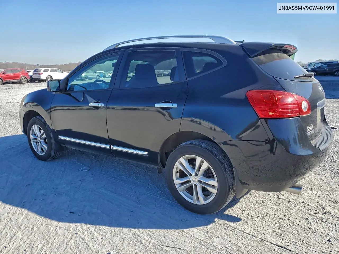 JN8AS5MV9CW401991 2012 Nissan Rogue S