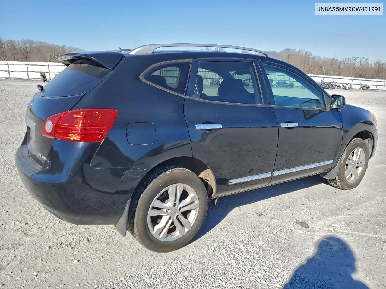 JN8AS5MV9CW401991 2012 Nissan Rogue S