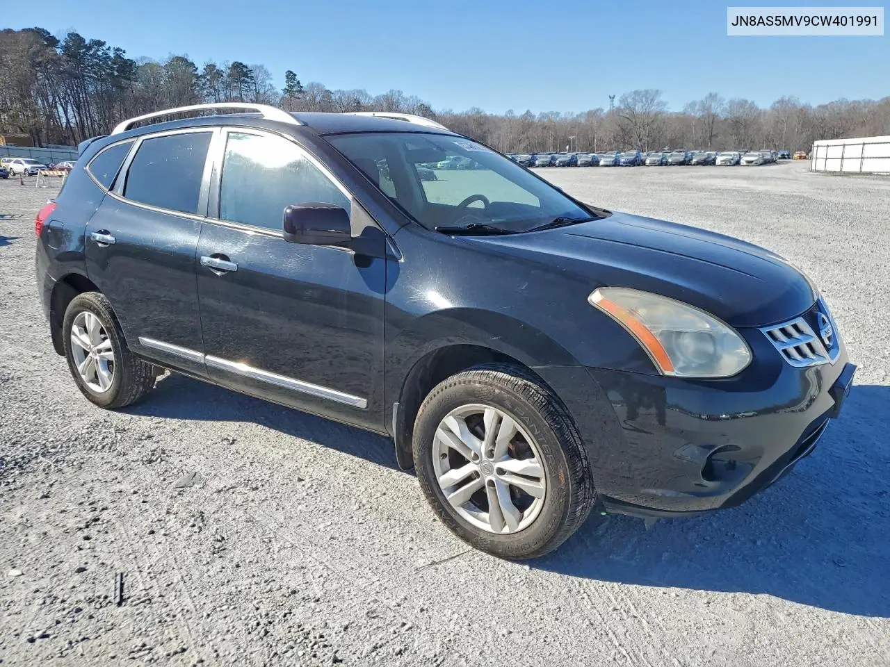 JN8AS5MV9CW401991 2012 Nissan Rogue S