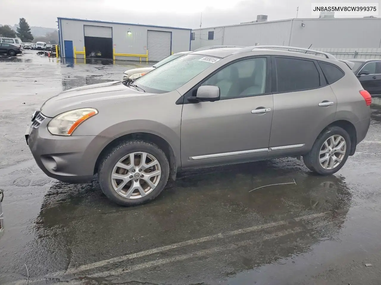 JN8AS5MV8CW399375 2012 Nissan Rogue S