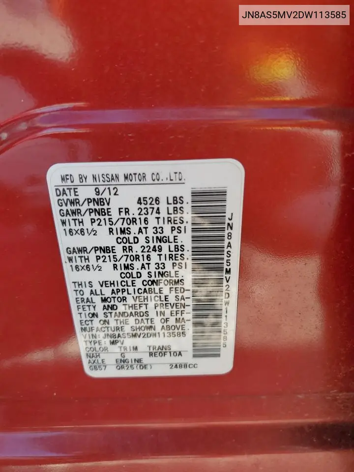 JN8AS5MV2DW113585 2013 Nissan Rogue S