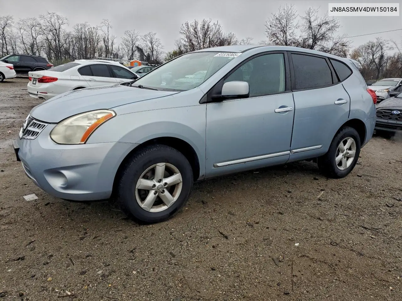 JN8AS5MV4DW150184 2013 Nissan Rogue S