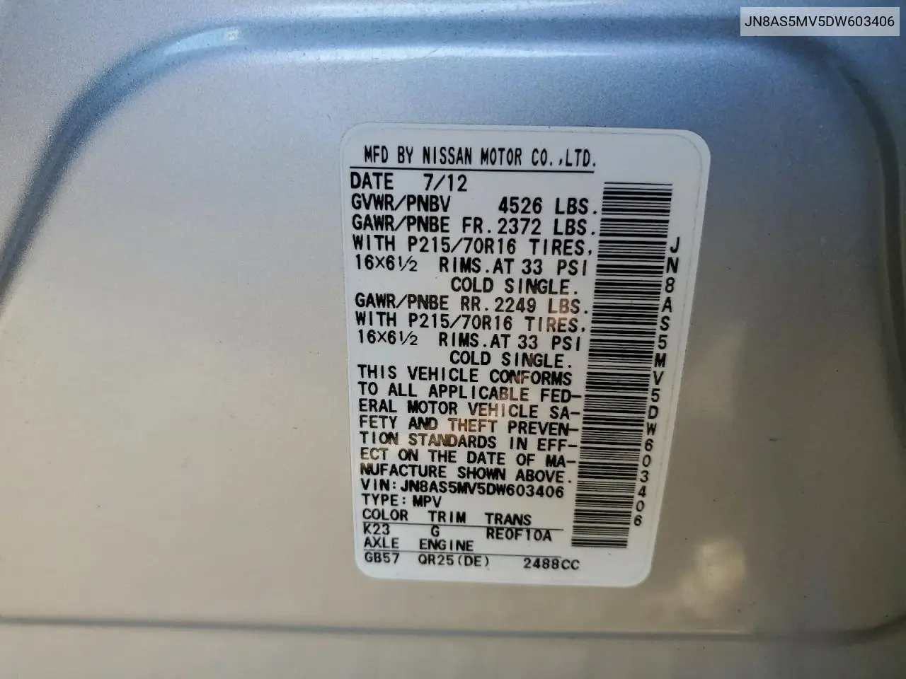 JN8AS5MV5DW603406 2013 Nissan Rogue S