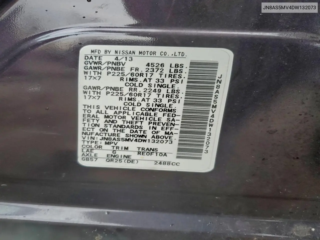 JN8AS5MV4DW132073 2013 Nissan Rogue S