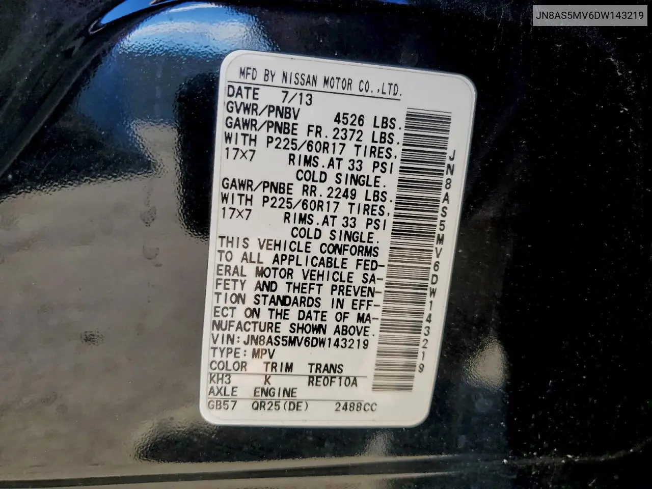 JN8AS5MV6DW143219 2013 Nissan Rogue S