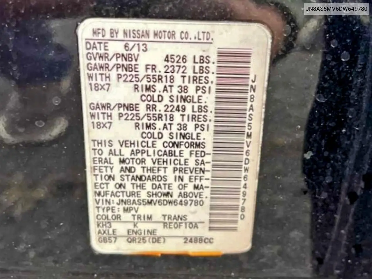 JN8AS5MV6DW649780 2013 Nissan Rogue S