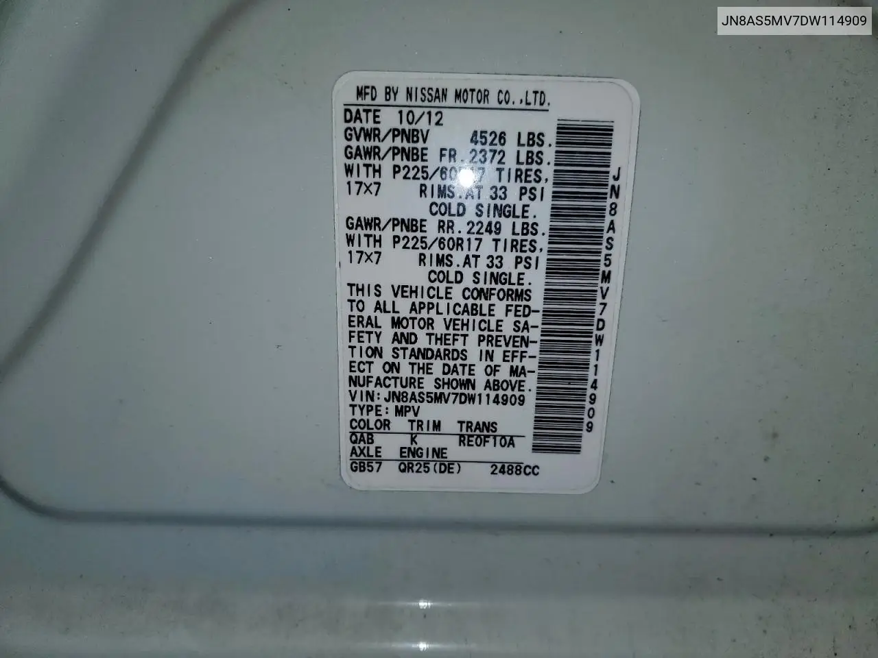 JN8AS5MV7DW114909 2013 Nissan Rogue S