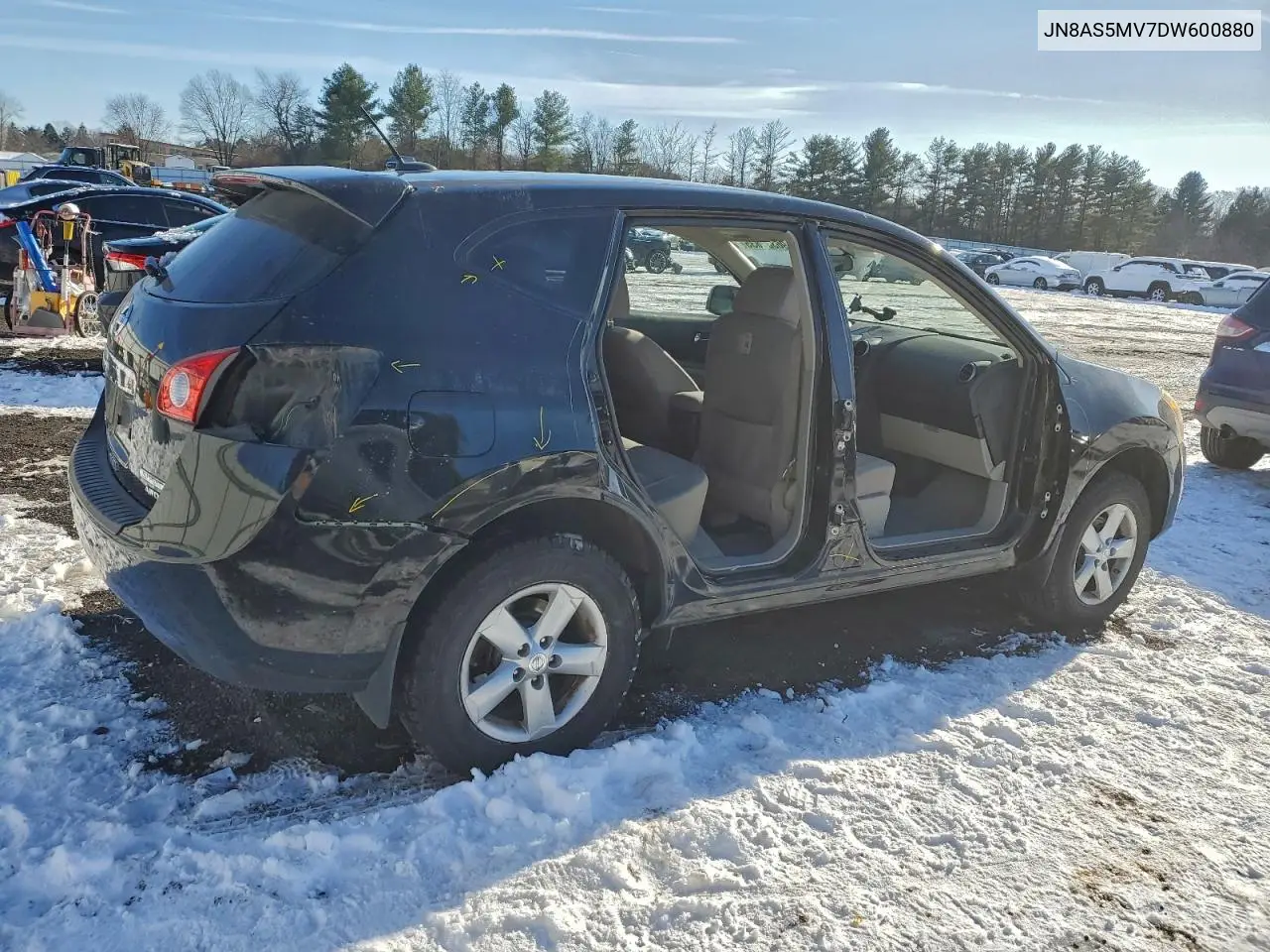JN8AS5MV7DW600880 2013 Nissan Rogue S